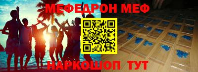 гашиш Нарткала