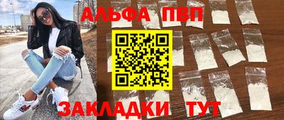 гашиш Нарткала