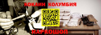 крисы Можга