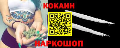 а пвп мука Моздок