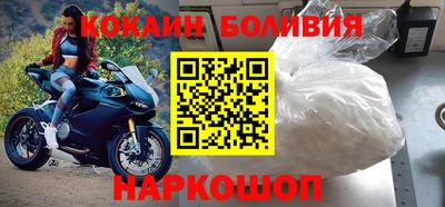 метадон Нальчик