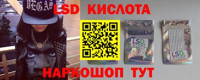 гашиш Нарткала