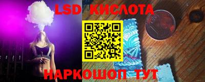 а пвп мука Моздок