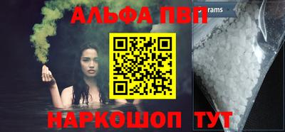 гашиш Нарткала