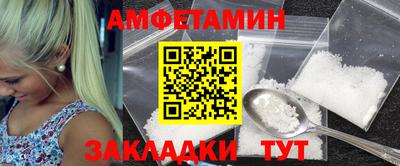 метадон Нальчик