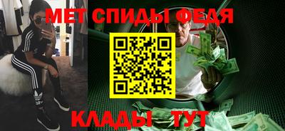 крисы Можга