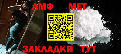 крисы Можга