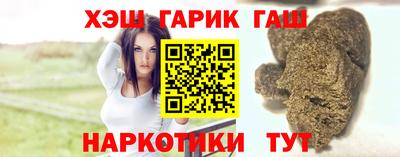метадон Нальчик