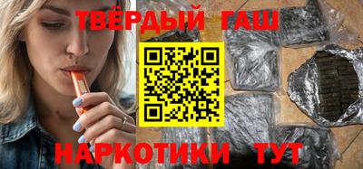 а пвп мука Моздок