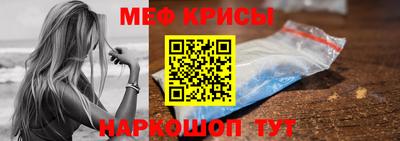 метадон Нальчик