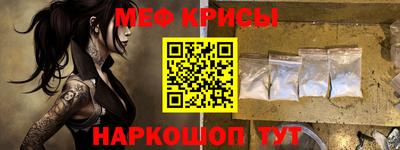 метадон Нальчик