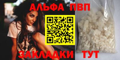 гашиш Нарткала
